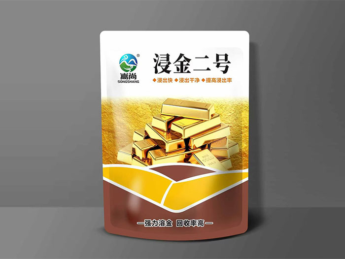 浸金二号黄金浸出辅助剂