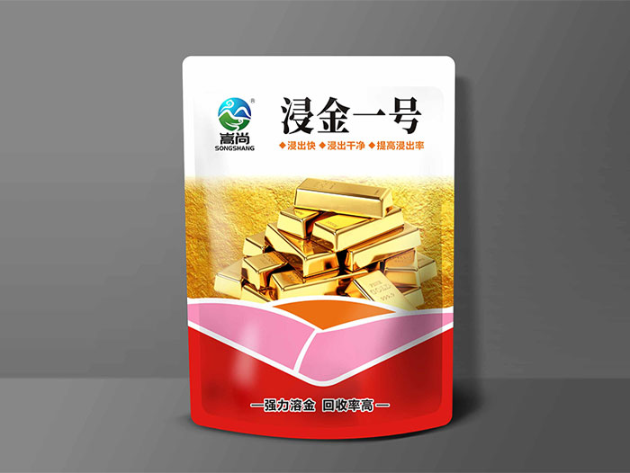 浸金一号黄金浸出辅助剂