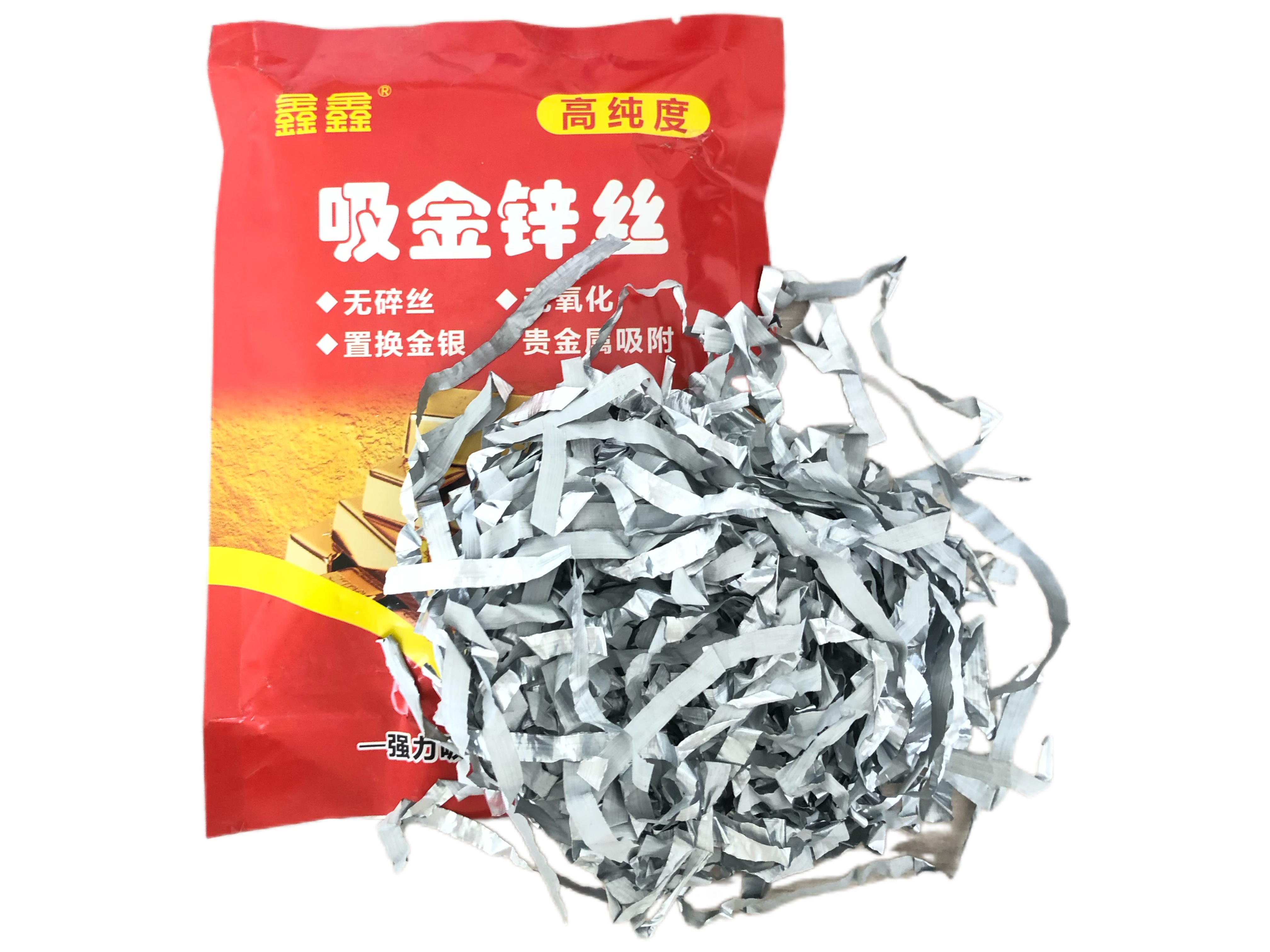 吸金锌丝：黄金提炼领域的实用材料