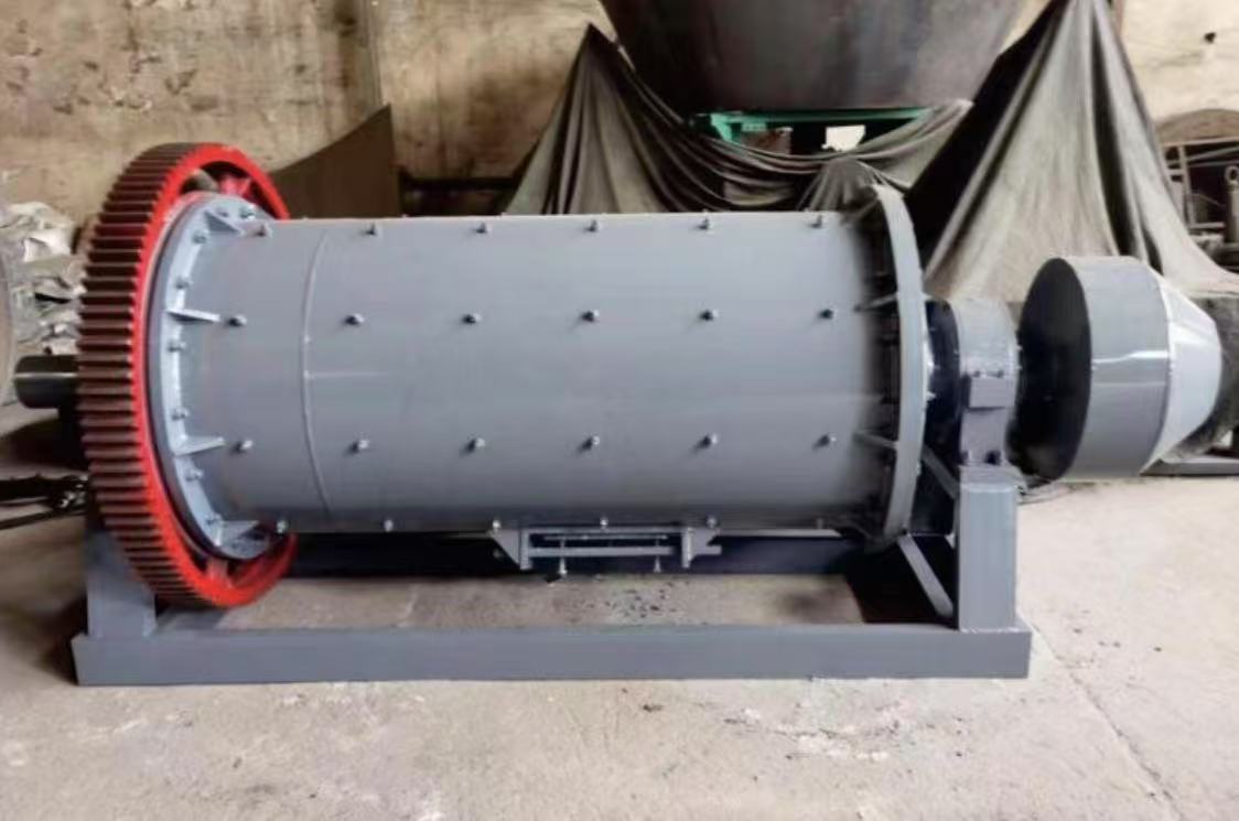  ENRGY SAVING MILL