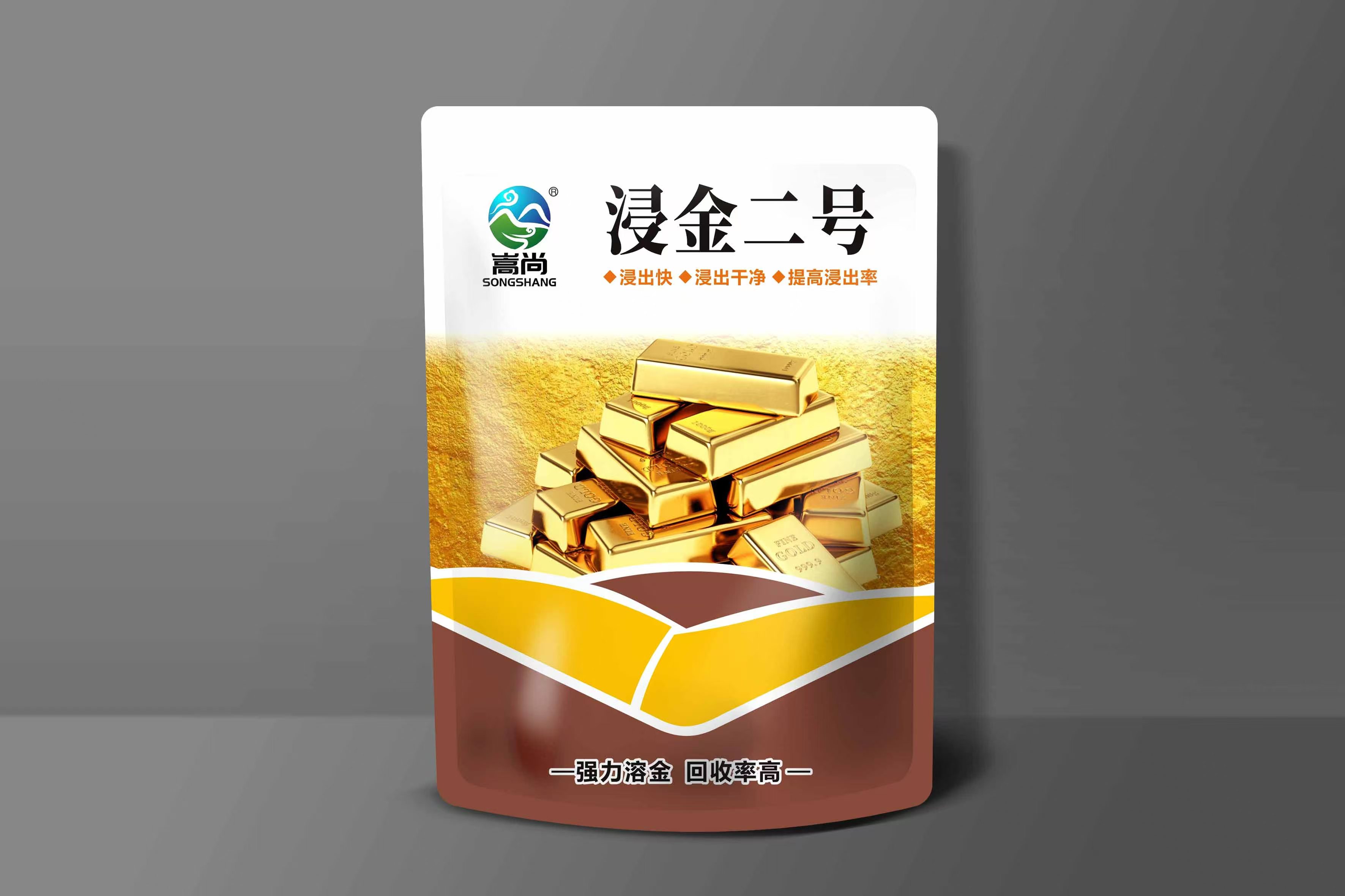 嵩尚浸金二号