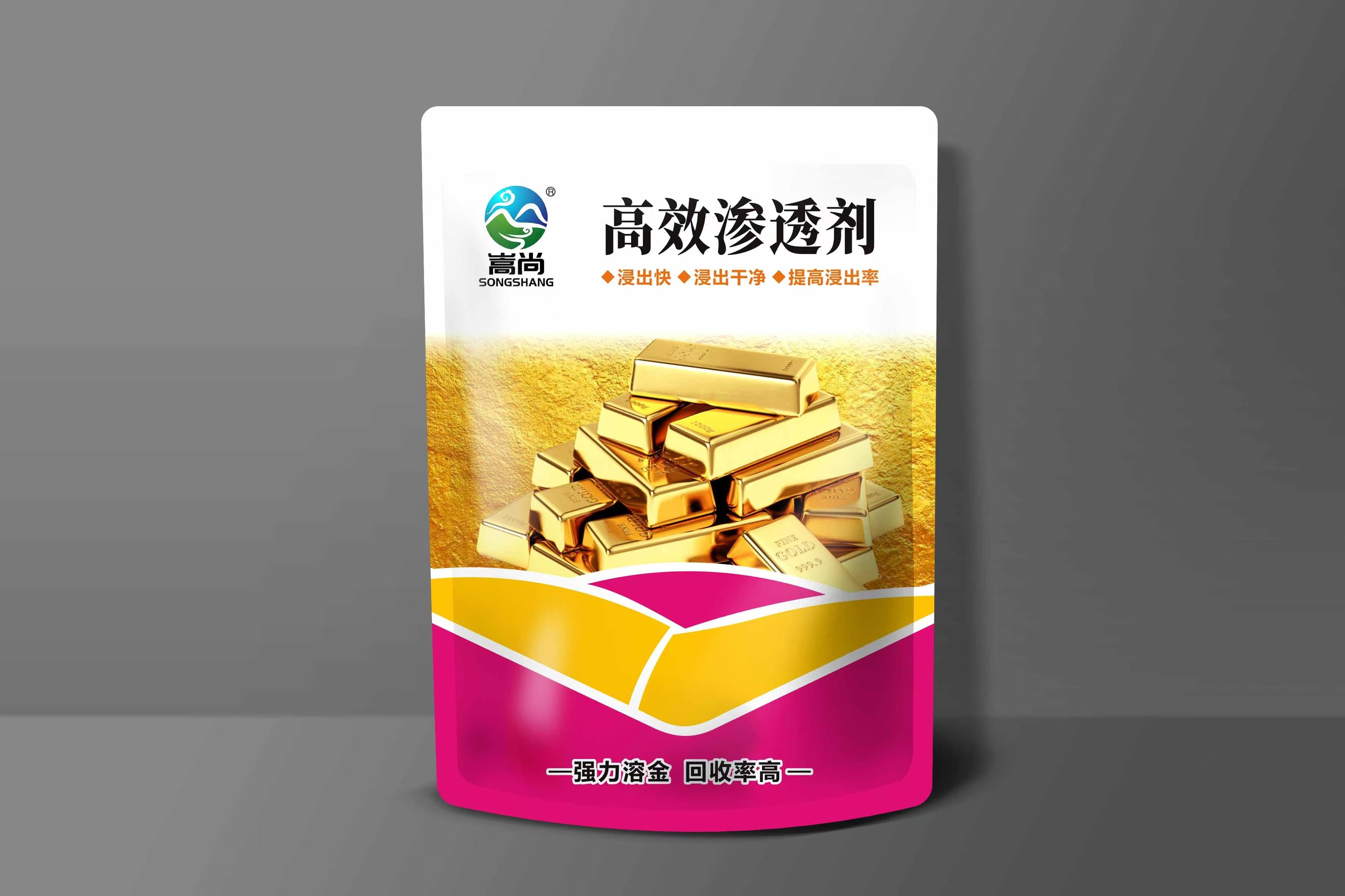嵩尚高效渗透剂